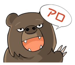 World Greetings (Hello & Bye) J sticker #339487