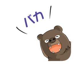 World Greetings (Hello & Bye) J sticker #339488