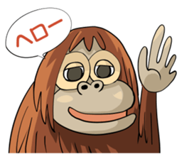 World Greetings (Hello & Bye) J sticker #339489