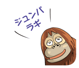 World Greetings (Hello & Bye) J sticker #339490