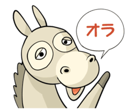 World Greetings (Hello & Bye) J sticker #339491