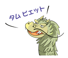 World Greetings (Hello & Bye) J sticker #339494