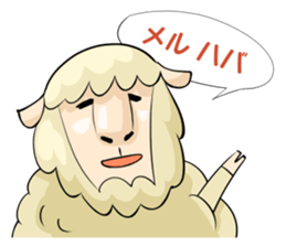 World Greetings (Hello & Bye) J sticker #339495