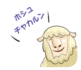 World Greetings (Hello & Bye) J sticker #339496