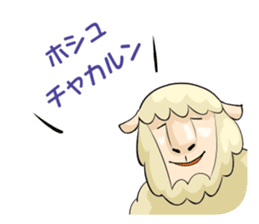 World Greetings (Hello & Bye) J sticker #339496