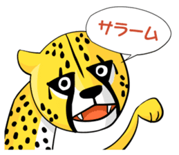 World Greetings (Hello & Bye) J sticker #339497