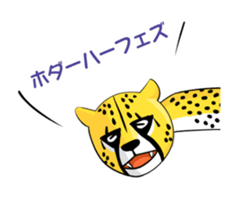 World Greetings (Hello & Bye) J sticker #339498