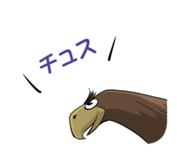 World Greetings (Hello & Bye) J sticker #339500