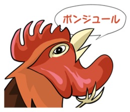 World Greetings (Hello & Bye) J sticker #339501