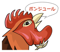 World Greetings (Hello & Bye) J sticker #339501