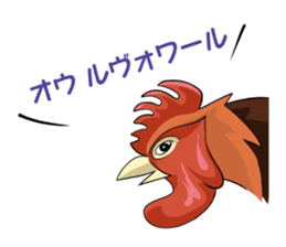 World Greetings (Hello & Bye) J sticker #339502