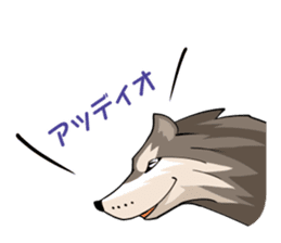 World Greetings (Hello & Bye) J sticker #339504