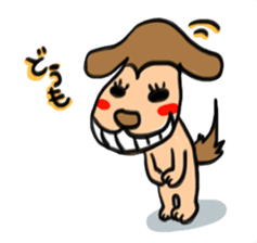 Choko's daily life sticker #339776