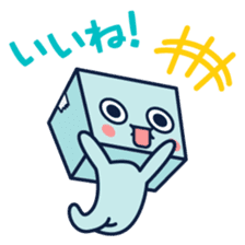 Hakobo - cutie cubic kid sticker #339790