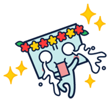 Hakobo - cutie cubic kid sticker #339812