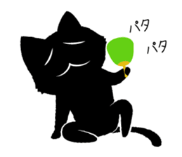 Black Cat sticker #339830
