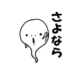 Monsters life sticker #340080