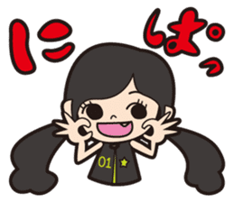 YAMAGUCHI KASSEI GAKUEN sticker #340345