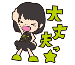 YAMAGUCHI KASSEI GAKUEN sticker #340354