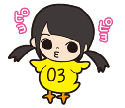 YAMAGUCHI KASSEI GAKUEN sticker #340359