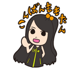 YAMAGUCHI KASSEI GAKUEN sticker #340360