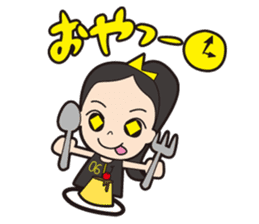 YAMAGUCHI KASSEI GAKUEN sticker #340371