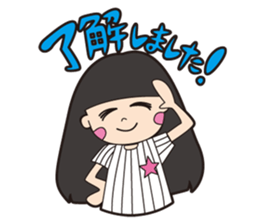 YAMAGUCHI KASSEI GAKUEN sticker #340377