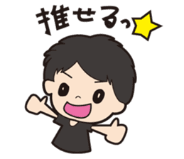 YAMAGUCHI KASSEI GAKUEN sticker #340384