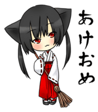 Ojounyan (Miss Little Meow) sticker #340603