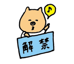 micchimosacchimo and friends sticker #340877
