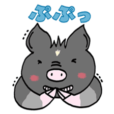 Pleasant friends and miniature pig Maruo sticker #340996