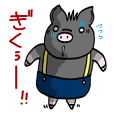 Pleasant friends and miniature pig Maruo sticker #341009