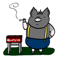 Pleasant friends and miniature pig Maruo sticker #341015