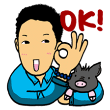 Pleasant friends and miniature pig Maruo sticker #341023