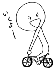 Ikuzo-kun sticker #341066