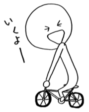 Ikuzo-kun sticker #341066