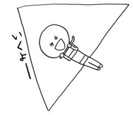 Ikuzo-kun sticker #341067