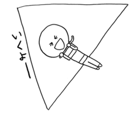 Ikuzo-kun sticker #341067