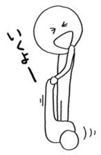 Ikuzo-kun sticker #341068