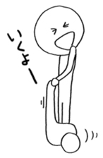 Ikuzo-kun sticker #341068