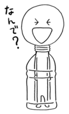 Ikuzo-kun sticker #341072