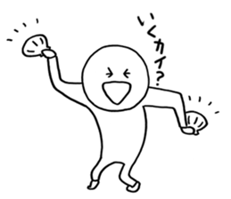 Ikuzo-kun sticker #341073