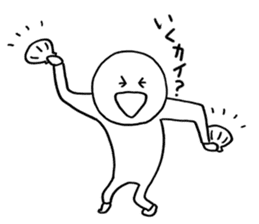 Ikuzo-kun sticker #341073