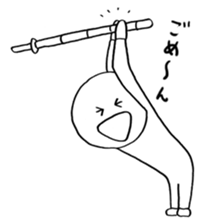 Ikuzo-kun sticker #341074