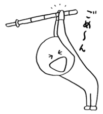 Ikuzo-kun sticker #341074