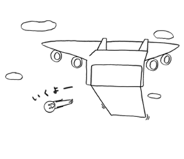 Ikuzo-kun sticker #341076