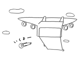 Ikuzo-kun sticker #341076