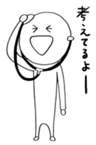 Ikuzo-kun sticker #341080