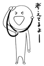 Ikuzo-kun sticker #341080