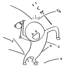 Ikuzo-kun sticker #341084